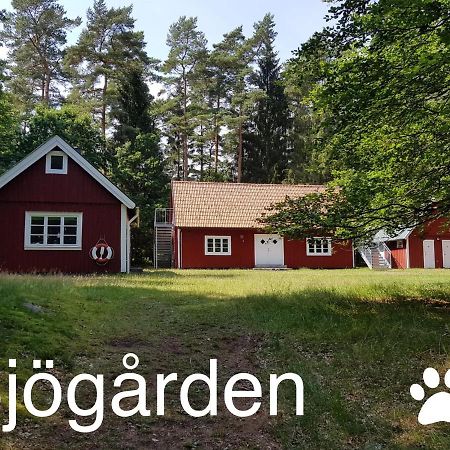 فندق Sjöboفي  Destination Snogeholm المظهر الخارجي الصورة